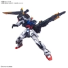 BANDAI PG 1/60 GAT-X105+AQM/E-YM1 PERFECT STRIKE GUNDAM
